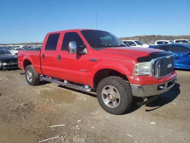 2006 Ford F250 Super Duty