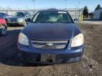 2008 Chevrolet Cobalt LT