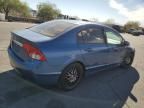 2009 Honda Civic EXL