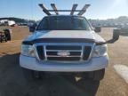 2007 Ford F150 Supercrew