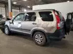 2006 Honda CR-V EX