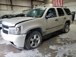 Chevrolet salvage cars for sale: 2007 Chevrolet Tahoe C1500