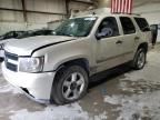 2007 Chevrolet Tahoe C1500