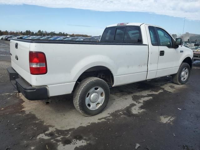 2008 Ford F150