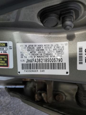 2008 Honda Civic Hybrid