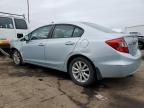 2012 Honda Civic EX