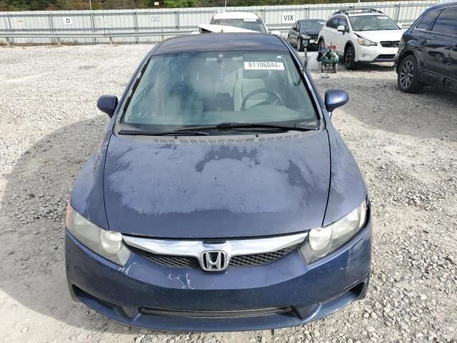 2011 Honda Civic LX