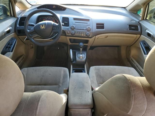 2008 Honda Civic LX