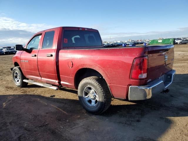 2012 Dodge RAM 1500 ST