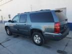 2009 Chevrolet Suburban K1500 LT