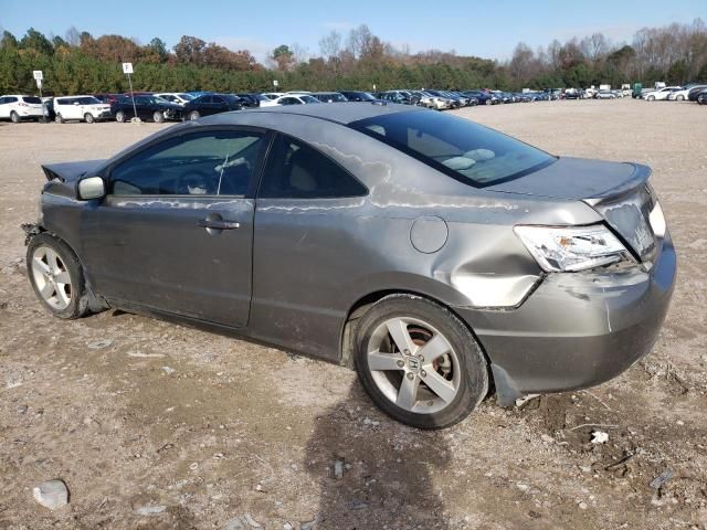 2007 Honda Civic EX