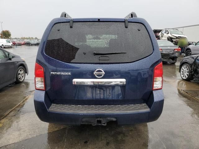 2008 Nissan Pathfinder S