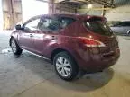 2012 Nissan Murano S