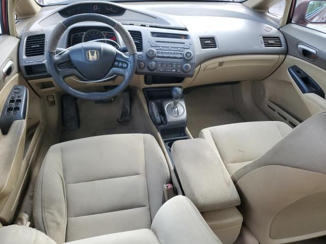 2008 Honda Civic LX