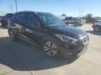 2018 Nissan Kicks S