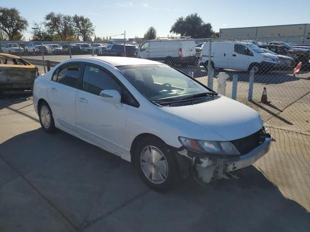 2007 Honda Civic Hybrid