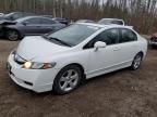 2009 Honda Civic LX-S