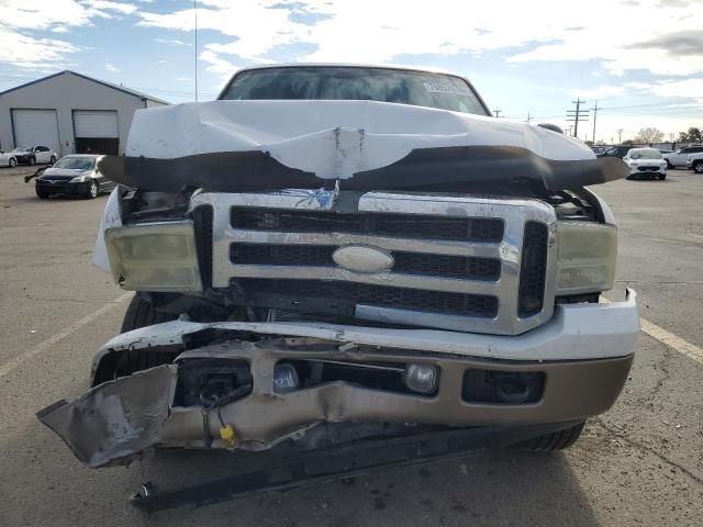 2006 Ford F350 SRW Super Duty