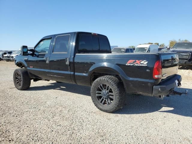 2005 Ford F250 Super Duty