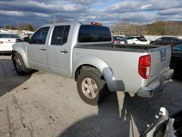 2012 Nissan Frontier S