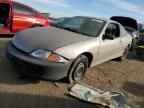 2004 Chevrolet Cavalier