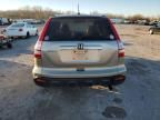 2007 Honda CR-V EXL