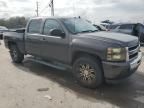 2011 Chevrolet Silverado K1500 LS