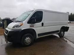 Dodge Promaster 2500 2500 Stand Vehiculos salvage en venta: 2022 Dodge RAM Promaster 2500 2500 Standard