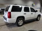 2008 Chevrolet Tahoe C1500