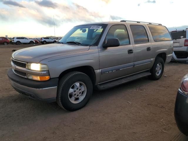 2003 Chevrolet Suburban K1500