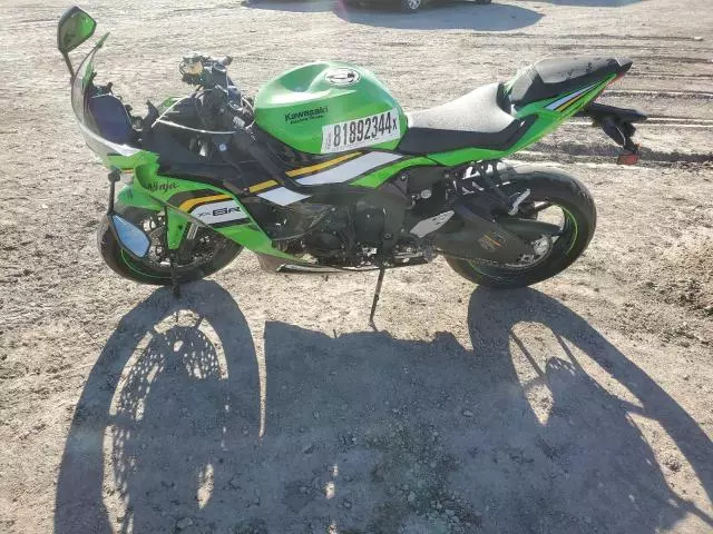 2025 Kawasaki ZX636 K