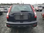 2008 Honda CR-V LX