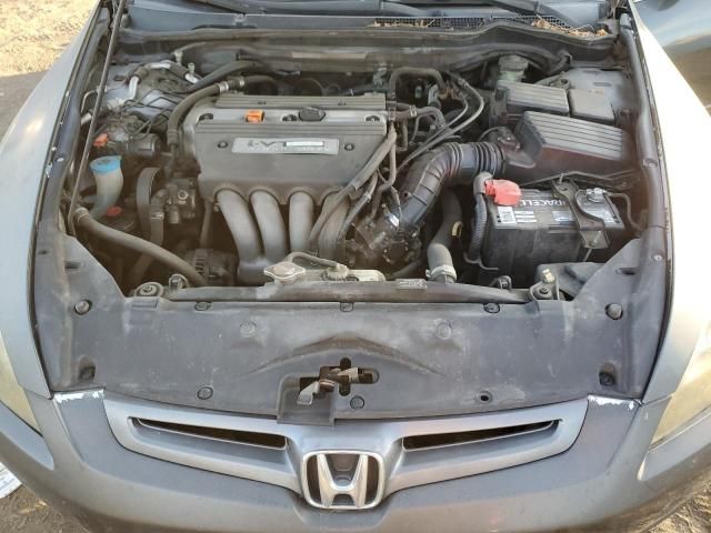 2005 Honda Accord EX