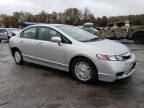 2011 Honda Civic Hybrid