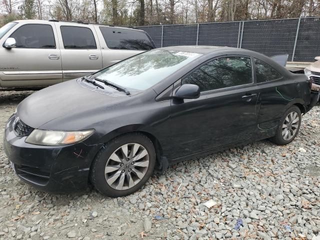 2009 Honda Civic EX