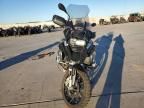 2020 BMW R 1250 GS Adventure