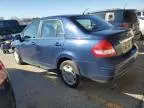 2007 Nissan Versa S