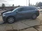 2014 Acura MDX Advance