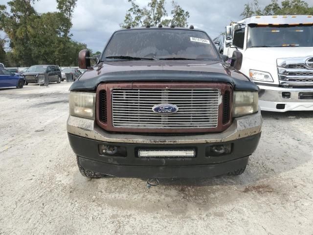 2004 Ford F250 Super Duty