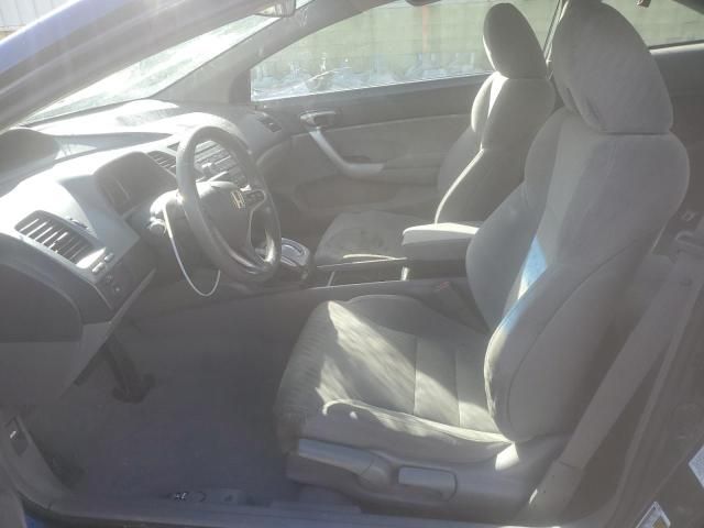 2009 Honda Civic EX