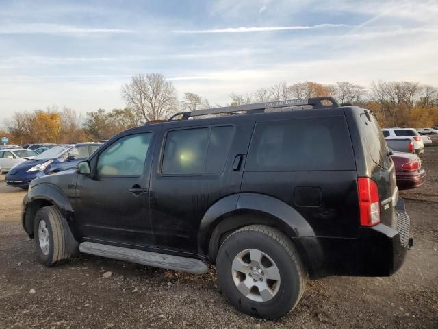 2005 Nissan Pathfinder LE