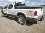 2006 Ford F250 Super Duty