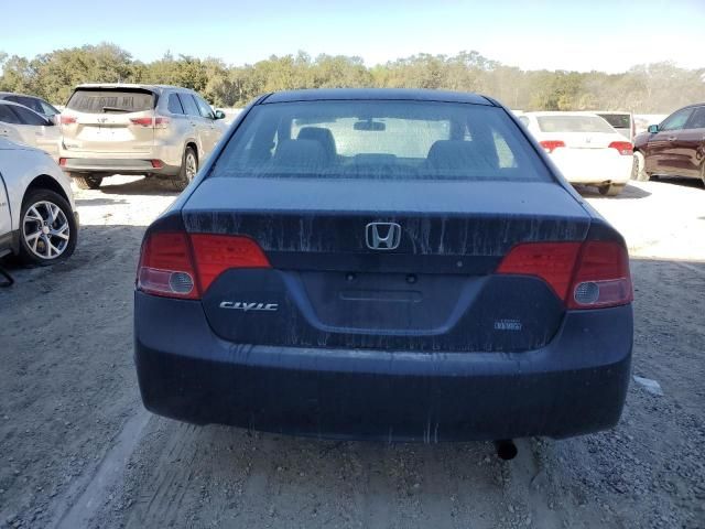 2008 Honda Civic LX