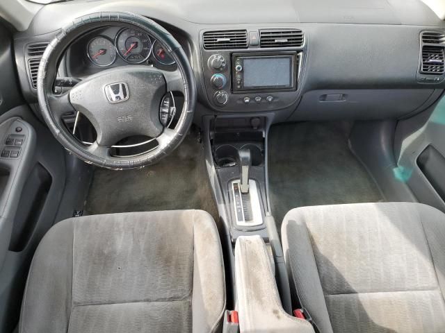 2005 Honda Civic EX