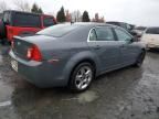 2008 Chevrolet Malibu 1LT