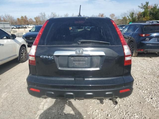 2008 Honda CR-V EXL