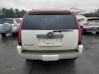 2007 Cadillac Escalade Luxury