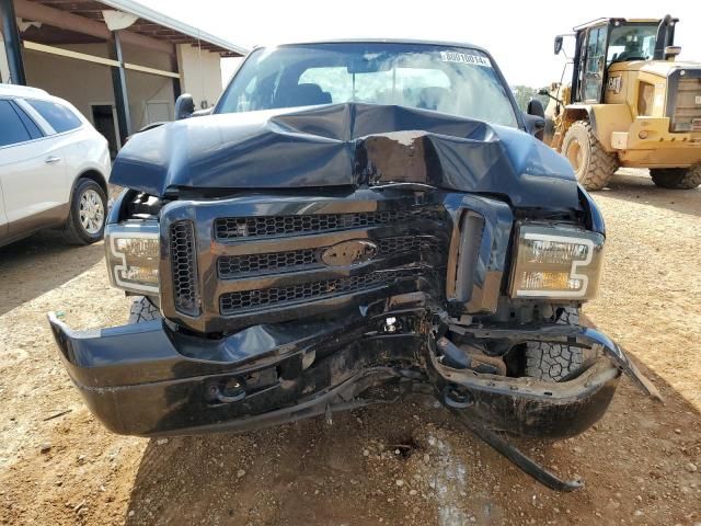 2005 Ford F250 Super Duty