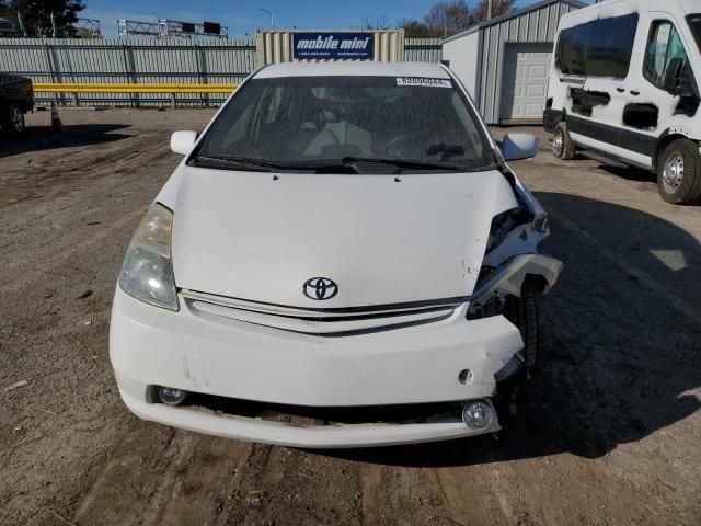 2005 Toyota Prius