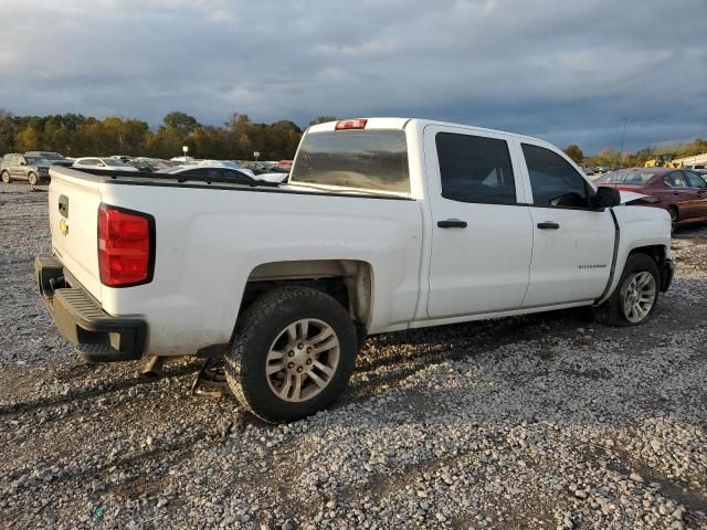 2014 Chevrolet Silverado C1500